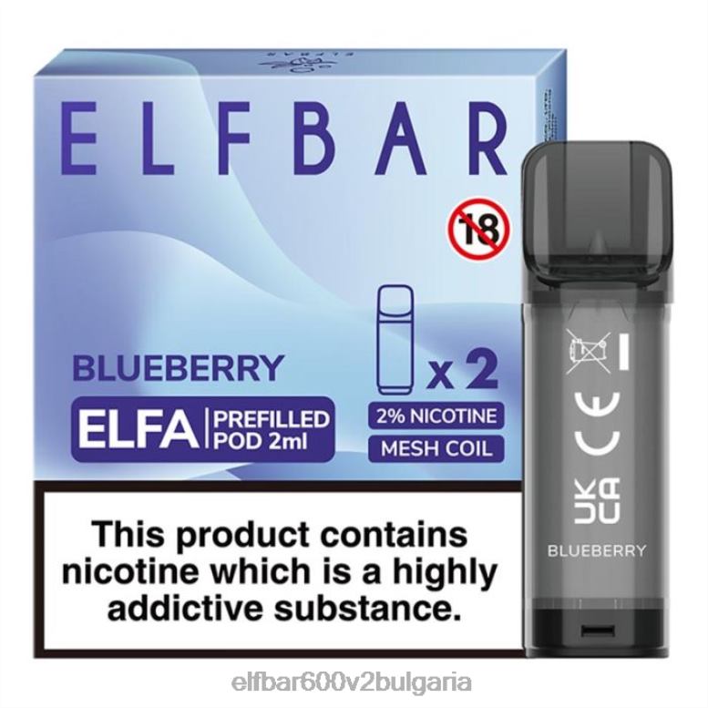 elfa предварително напълнена капсула - 2 ml - 20 mg (2 опаковки) боровинка L26FH106 ELF BAR Вейп