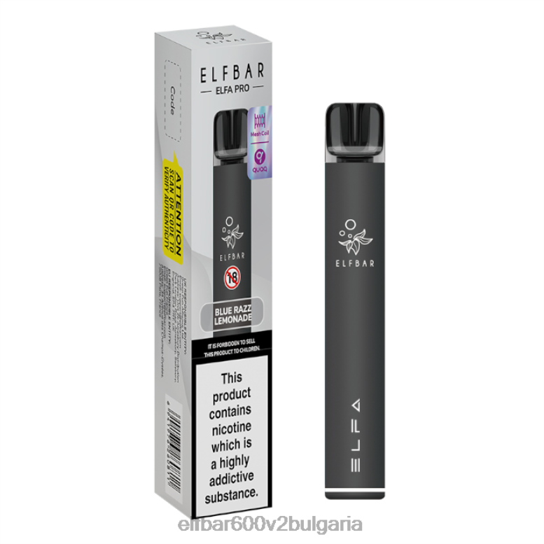 elfa pro pod kit - акумулаторна twilight purple + mad blue предварително напълнена капсула L26FH74 ELF BAR Bulgaria