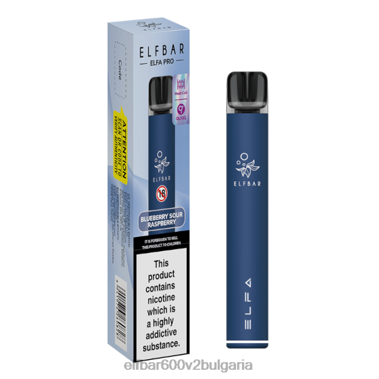 elfa pro pod kit - акумулаторна twilight purple + mad blue предварително напълнена капсула L26FH74 ELF BAR Bulgaria