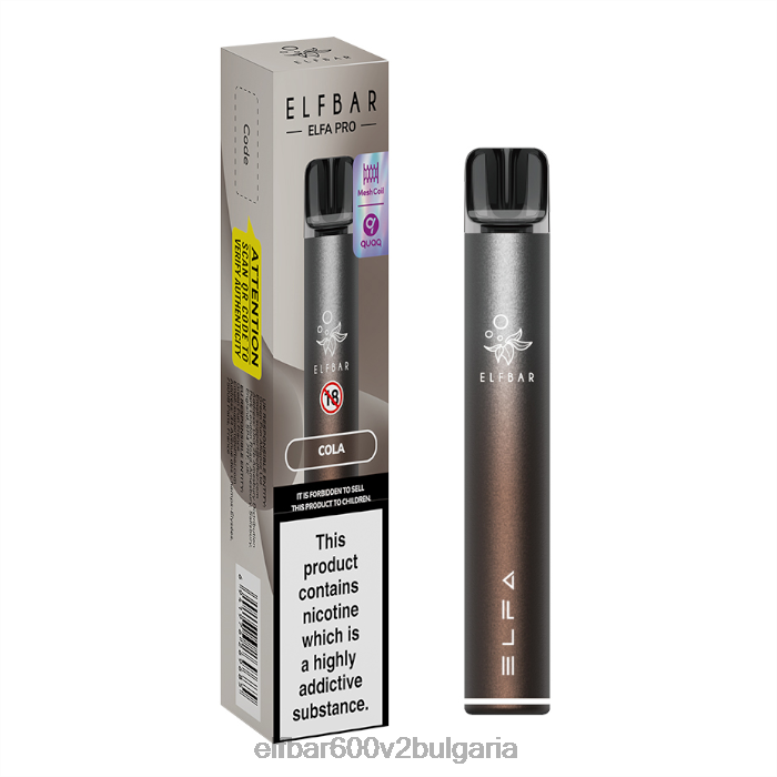 elfa pro pod kit - акумулаторна twilight purple + mad blue предварително напълнена капсула L26FH74 ELF BAR Bulgaria