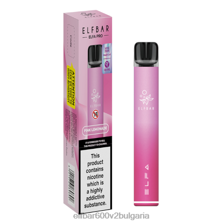 elfa pro pod kit - акумулаторна twilight purple + mad blue предварително напълнена капсула L26FH74 ELF BAR Bulgaria