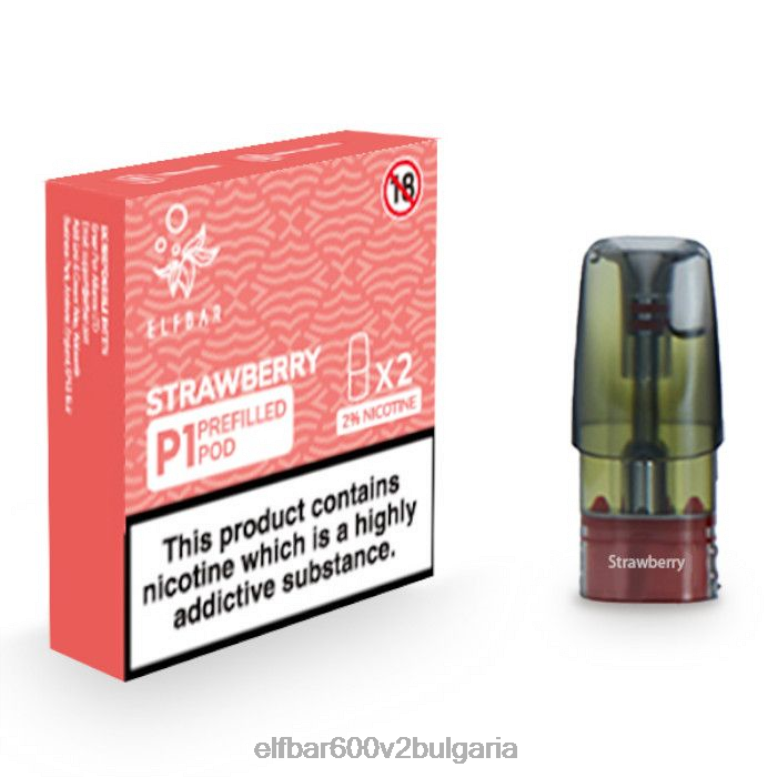 mate 500 p1 предварително напълнени капсули - 20 mg (2 опаковки) ягода L26FH146 ELF BAR Вейп