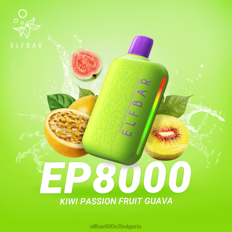 вейп за еднократна употреба нови ep8000 пуфове киви маракуя гуава L26FH362 ELF BAR България