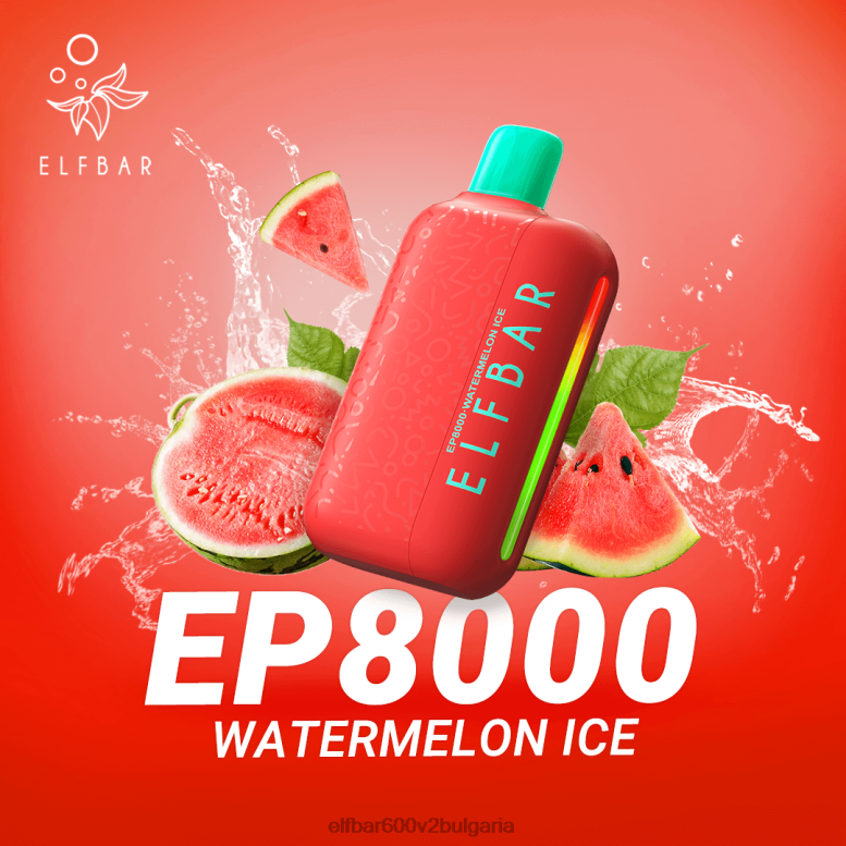 вейп за еднократна употреба нови ep8000 пуфове лед от диня L26FH364 ELF BAR Bulgaria