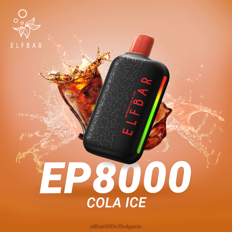 вейп за еднократна употреба нови ep8000 пуфове кола лед L26FH365 ELF BAR 5000 Bulgaria