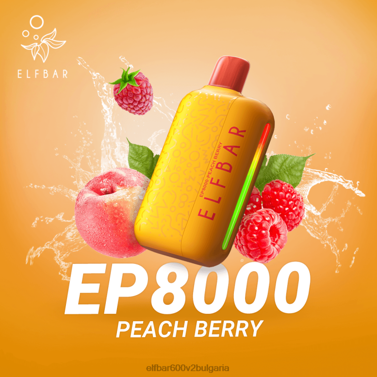 вейп за еднократна употреба нови ep8000 пуфове прасковено зрънце L26FH366 ELF BAR Вейп