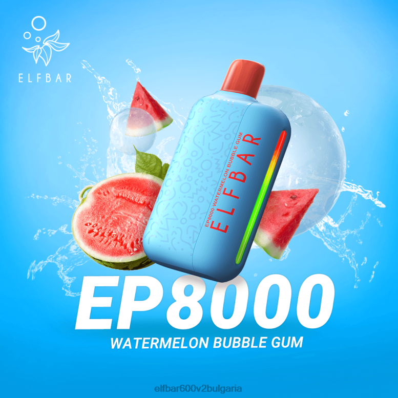 вейп за еднократна употреба нови ep8000 пуфове дъвка от диня L26FH368 ELF BAR Sofia