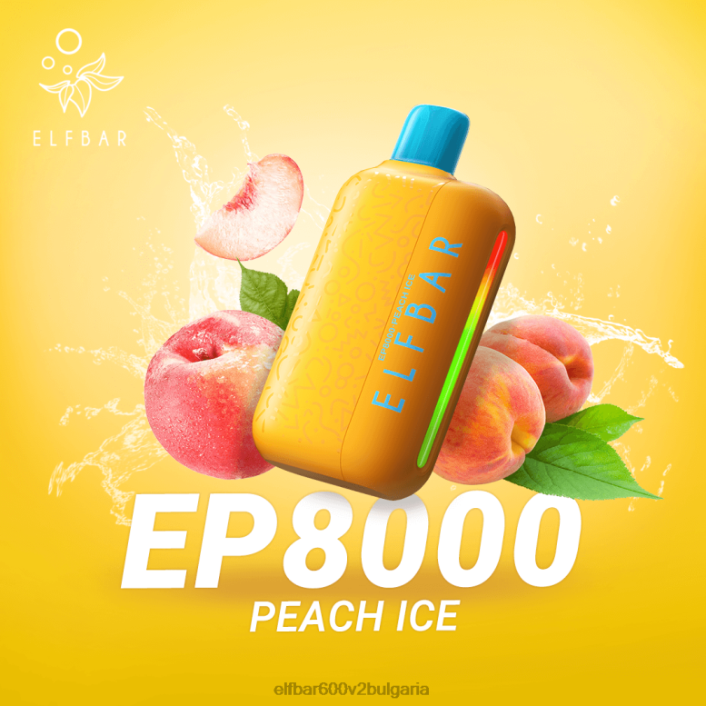 вейп за еднократна употреба нови ep8000 пуфове прасковен лед L26FH371 ELF BAR Цена