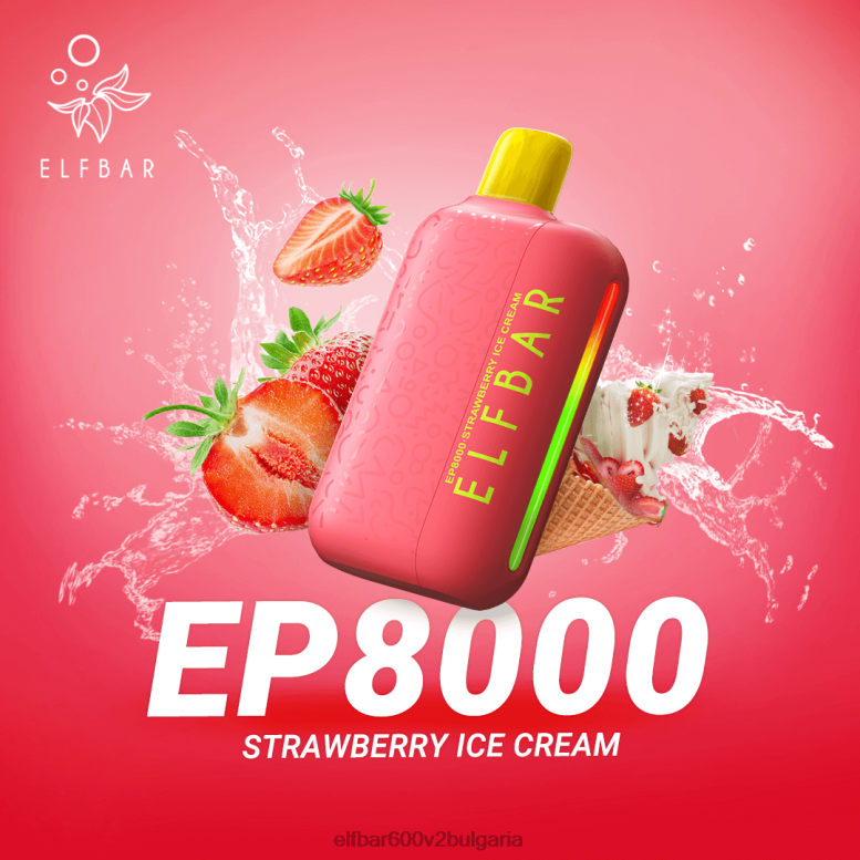 вейп за еднократна употреба нови ep8000 пуфове ягодов сладолед L26FH377 ELF BAR Течност