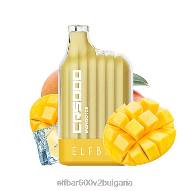 Най-добрият аромат за еднократна употреба vape cr5000 серия лед лед от манго L26FH324 ELF BAR Bulgaria