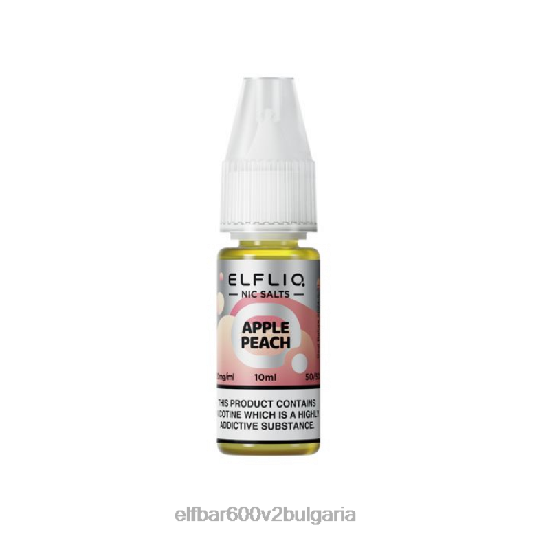 elfliq ябълка праскова никни соли - 10ml-10 mg/mlL26FH219 Елф Бар Цена