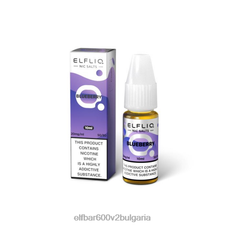 elfliq боровинкови никелови соли - 10ml-20 mg/mlL26FH216 ELF BAR Вейп