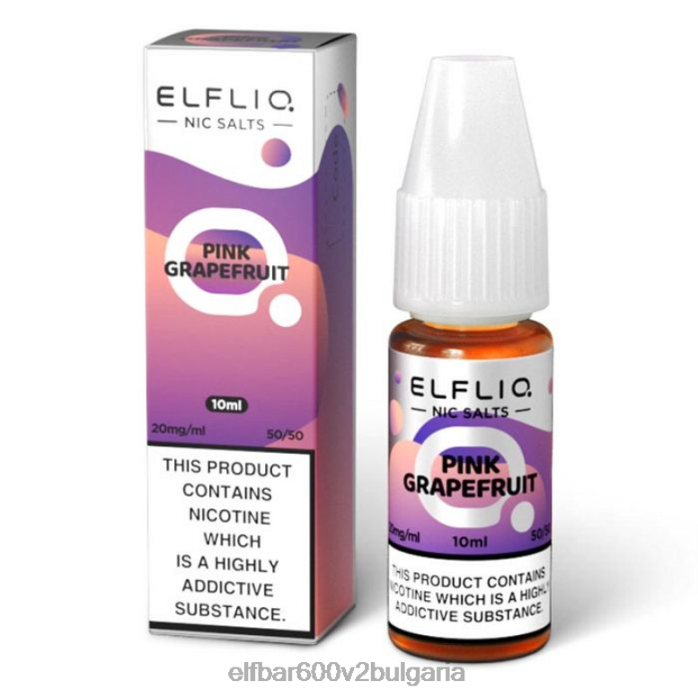elfliq розов грейпфрут никни соли - 10ml-5mgL26FH201 ELF BAR Цена