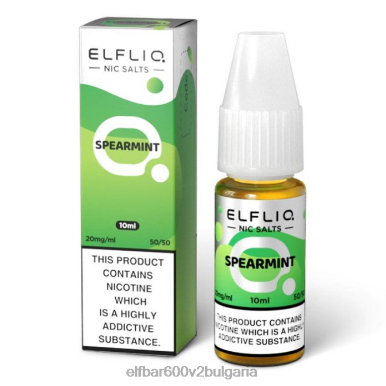 elfliq никелови соли от мента - 10ml-5mgL26FH206 ELF BAR Вейп
