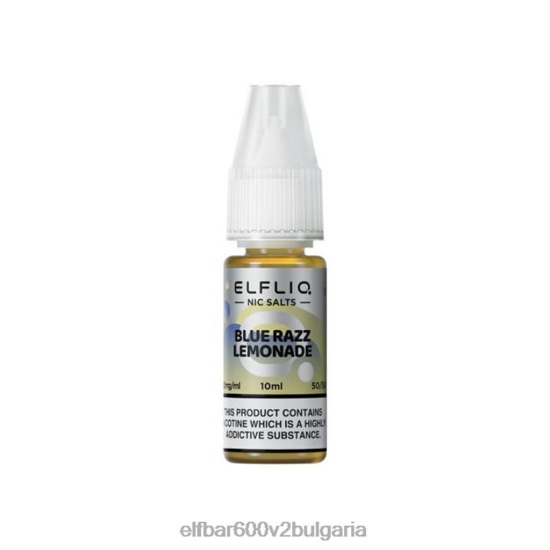 elfliq blue razz лимонада никелови соли - 10 ml-10 mg/mlL26FH217 ELF BAR Течност
