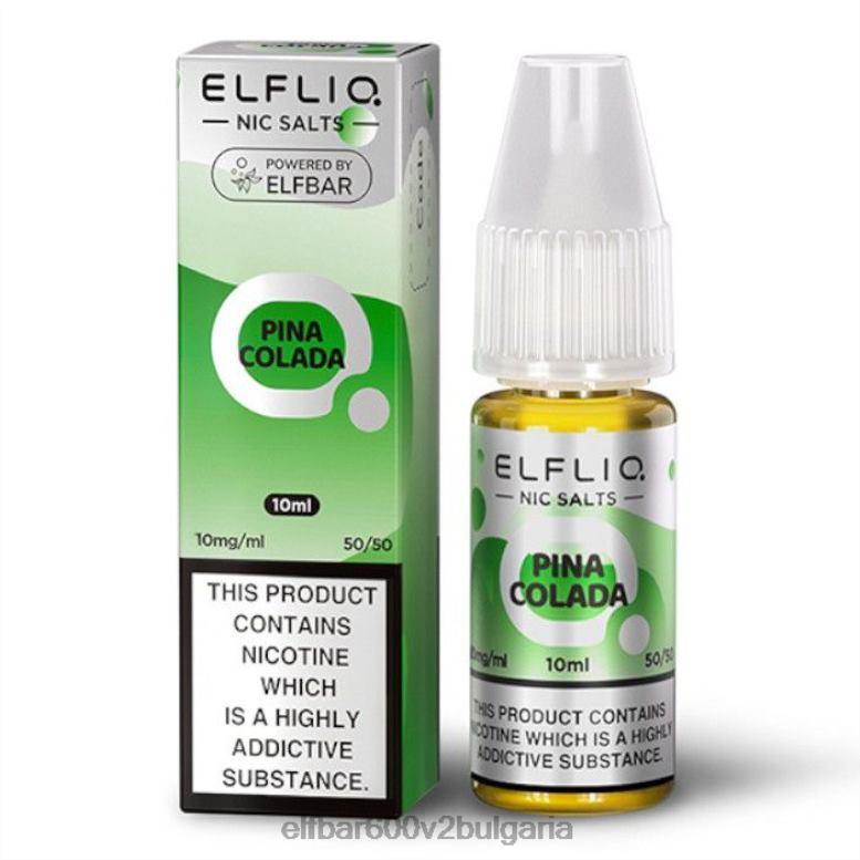 elfliq nic salts - pina colada - 10ml-10 mg/mlL26FH175 ELF BAR 5000 Bulgaria