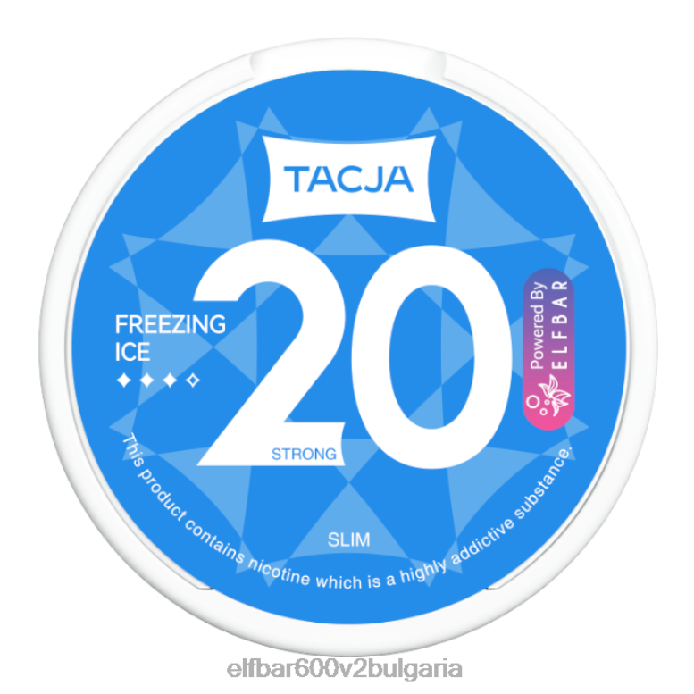 tacja никотинова торбичка - замразяващ лед - 1pk-12mg/gL26FH228 ELF BAR Sofia