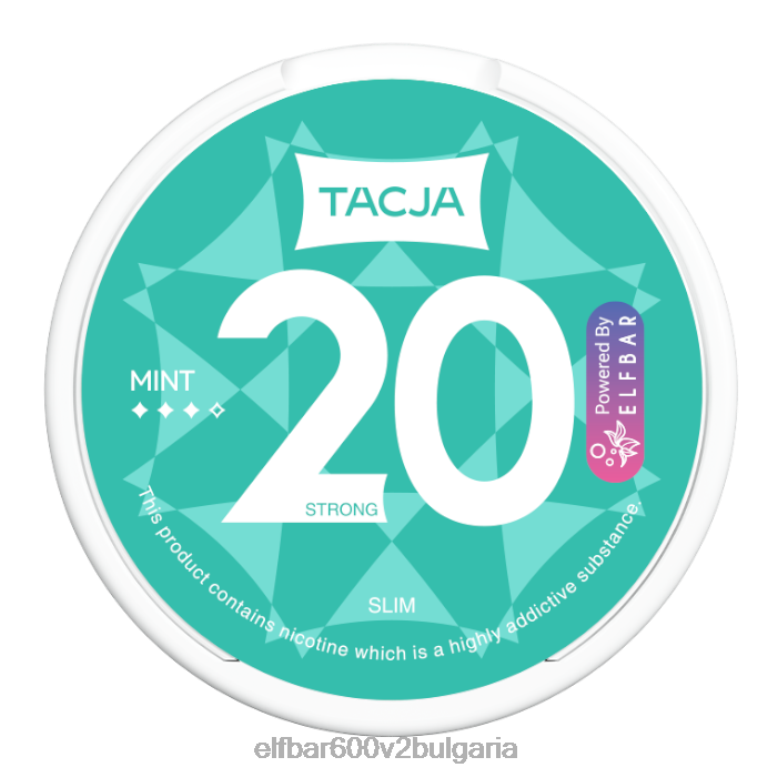tacja никотинова торбичка - мента - 1pk-18mg/gL26FH232 ELF BAR България