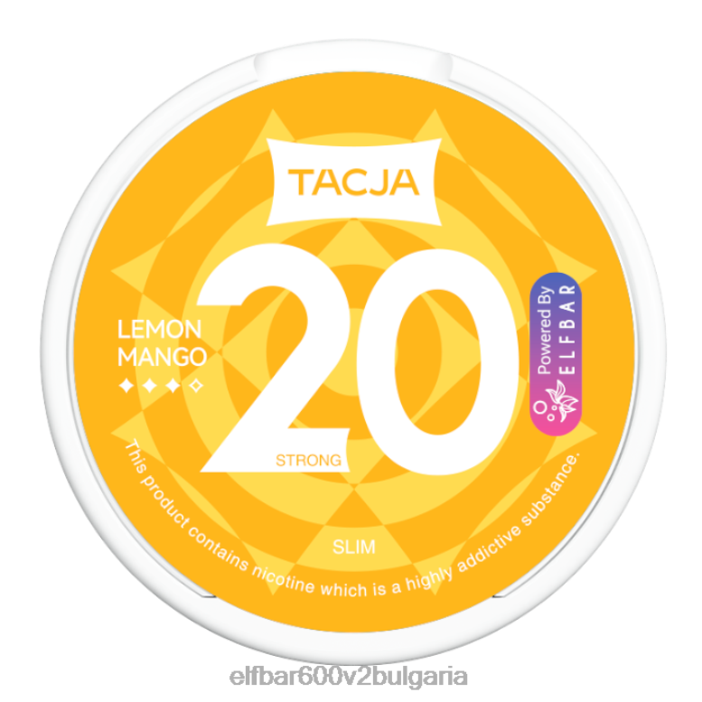 tacja никотинова торбичка - лимон манго - 1pk-20mg/gL26FH224 ELF BAR Bulgaria